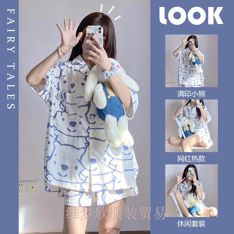 Korean Summer Korean Version Ins Pajamas For Women, Internet Celebrity Cute Girl Short-Sleeve Shorts Cardigan Loungewear - Image 3